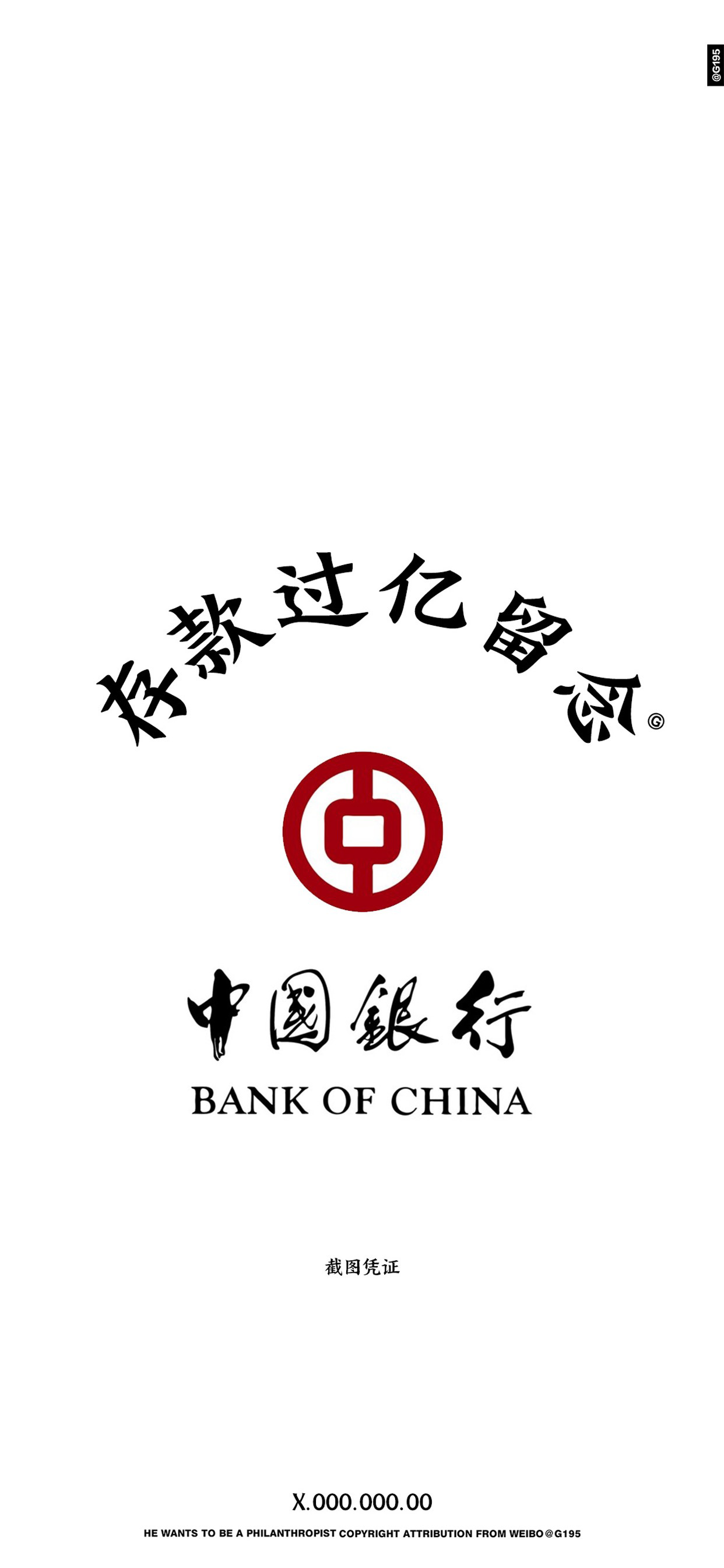 中央银行是什么的银行(中央银行是什么意思)