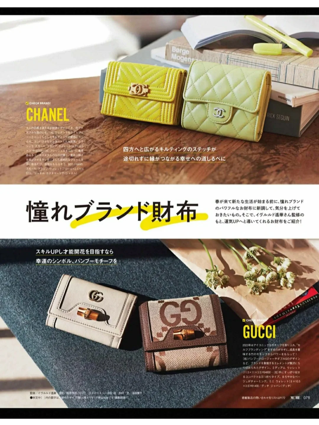 比太钱包官网网址(比太钱包官网下载) 比太钱包官网网址(比太钱包官网下载)