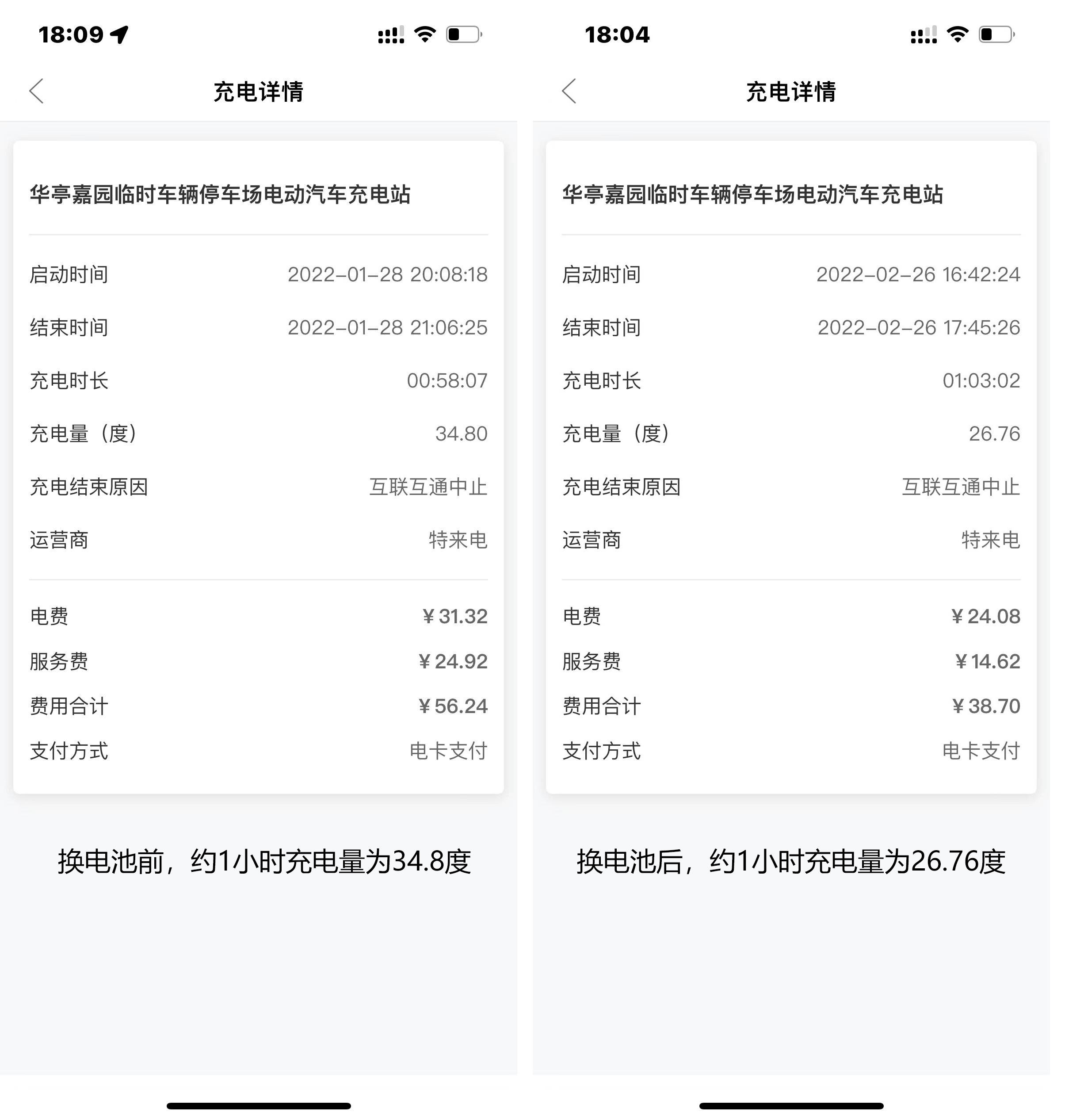 okex网址是什么(okexnft网址)