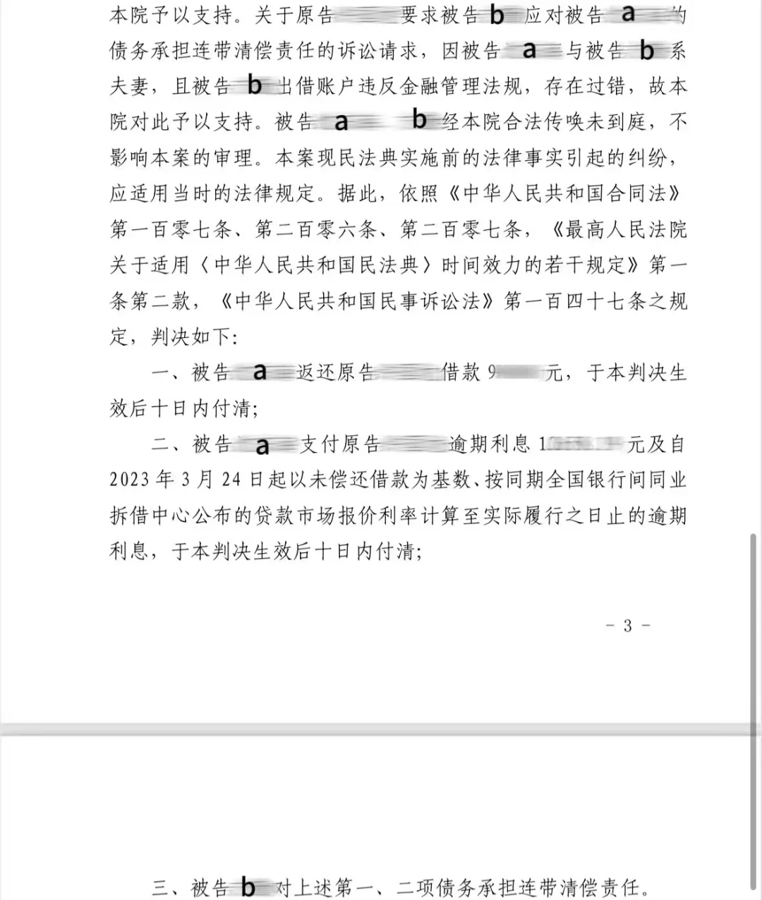 银行卡丢失有什么风险(银行卡丢失危害大吗) 银行卡丢失有什么风险(银行卡丢失危害大吗)