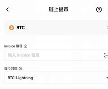 雷达币网址登录(雷达币的登录网址) 雷达币网址登录(雷达币的登录网址)