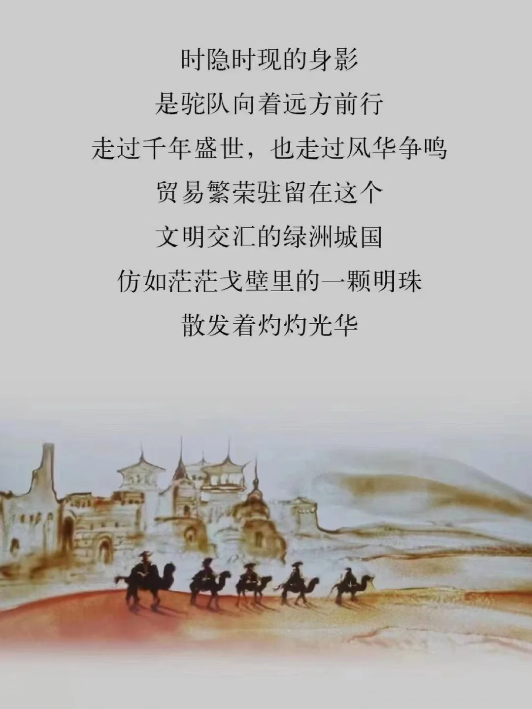 润金什么意思(润金的意思) 润金什么意思(润金的意思)