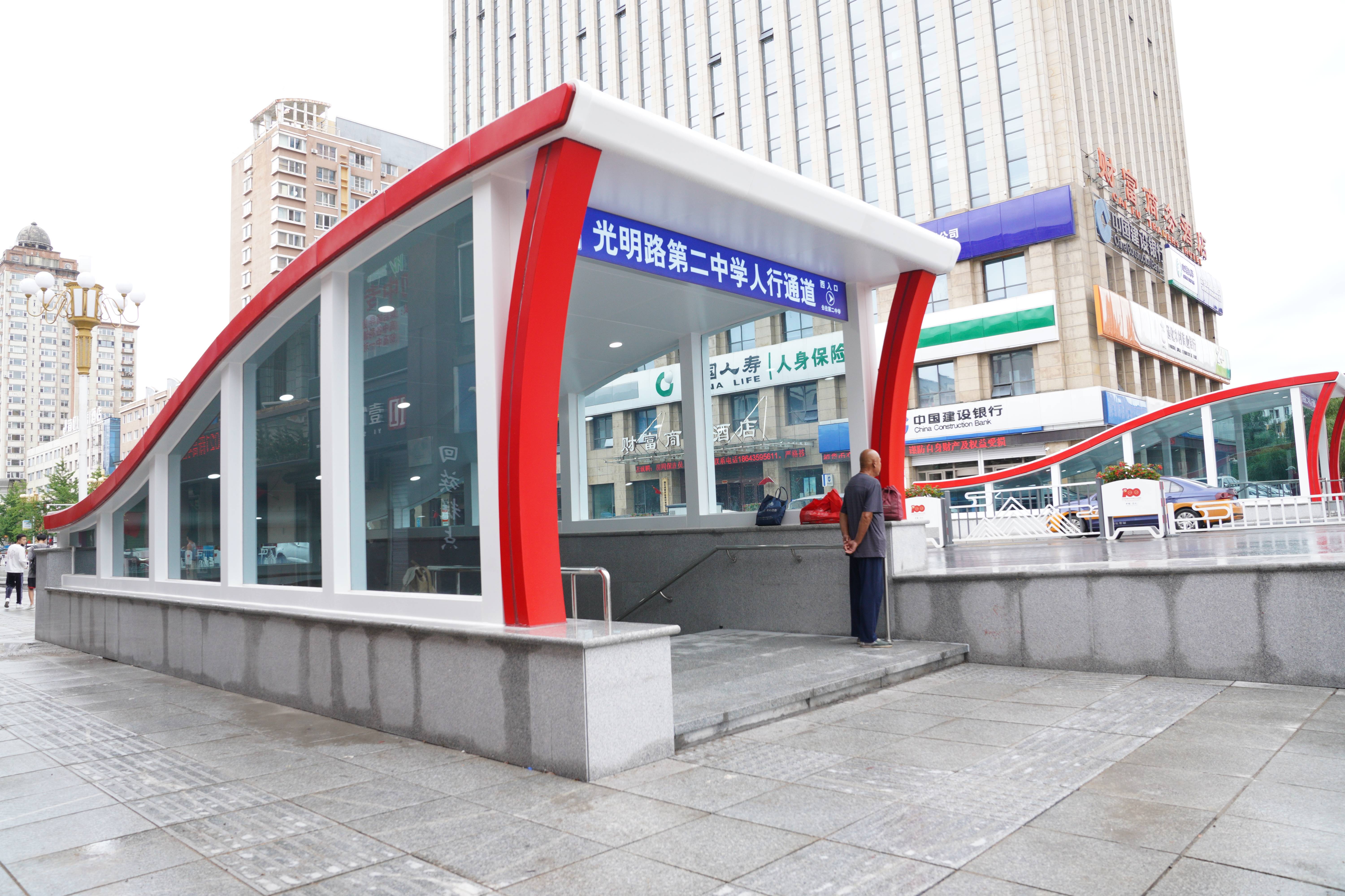 通道化什么意思(什么叫通道)