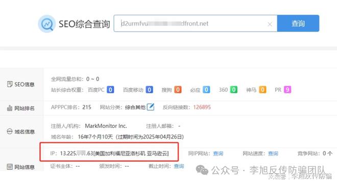 虚拟币平台价格查询(虚拟币实时价格查询) 虚拟币平台价格查询(虚拟币实时价格查询)