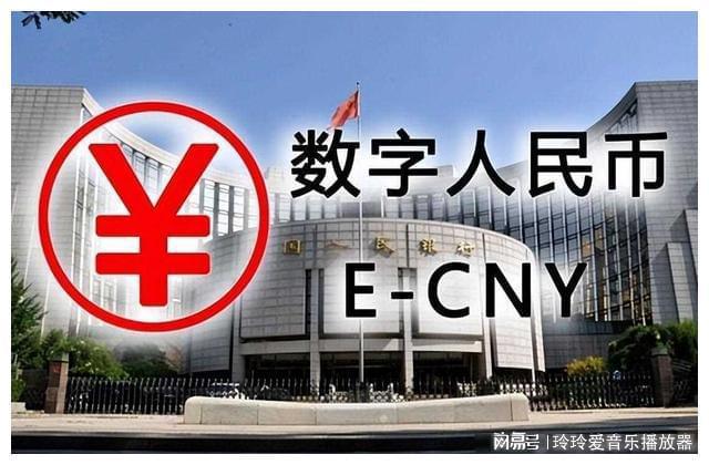 中币网在中国合法吗(中币网是怎么回事) 中币网在中国合法吗(中币网是怎么回事)