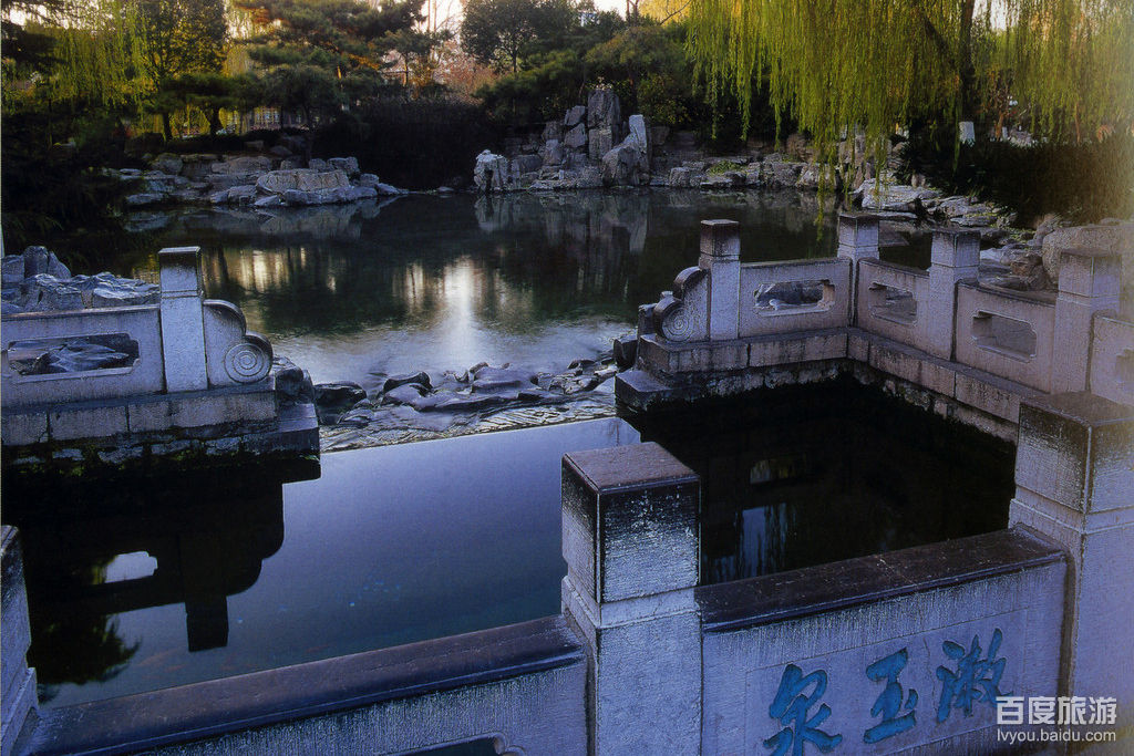 漱泉是什么(漱泉濯足) 漱泉是什么(漱泉濯足)