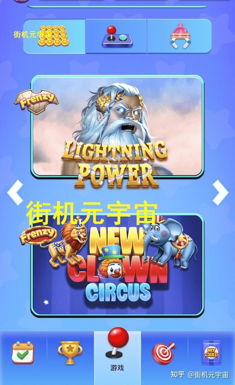 元宇宙游戏代理(元宇宙为游戏产业开启宇航时代) 元宇宙游戏代理(元宇宙为游戏产业开启宇航时代)