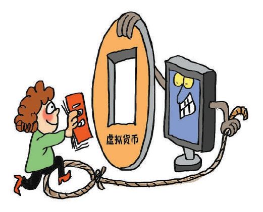 虚拟货币怎么买(可以买虚拟币的app) 虚拟货币怎么买(可以买虚拟币的app)