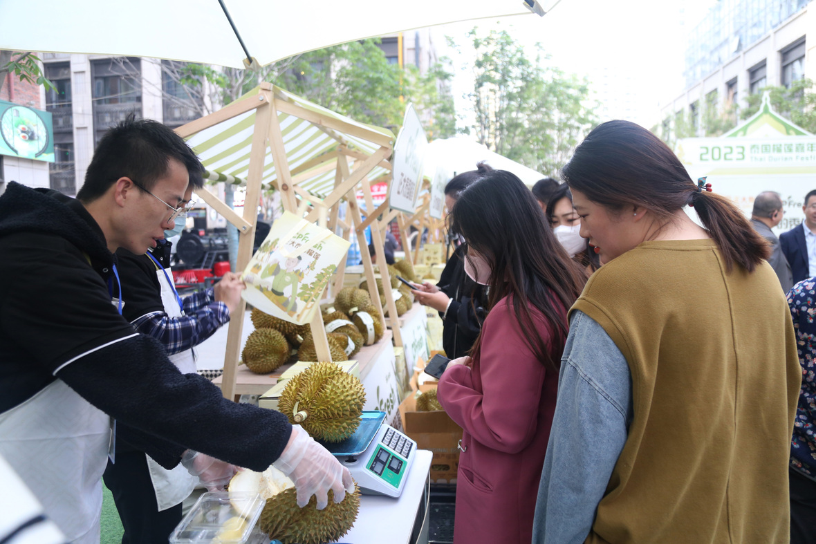 榴莲交易所官网(榴莲交易所app下载) 榴莲交易所官网(榴莲交易所app下载)