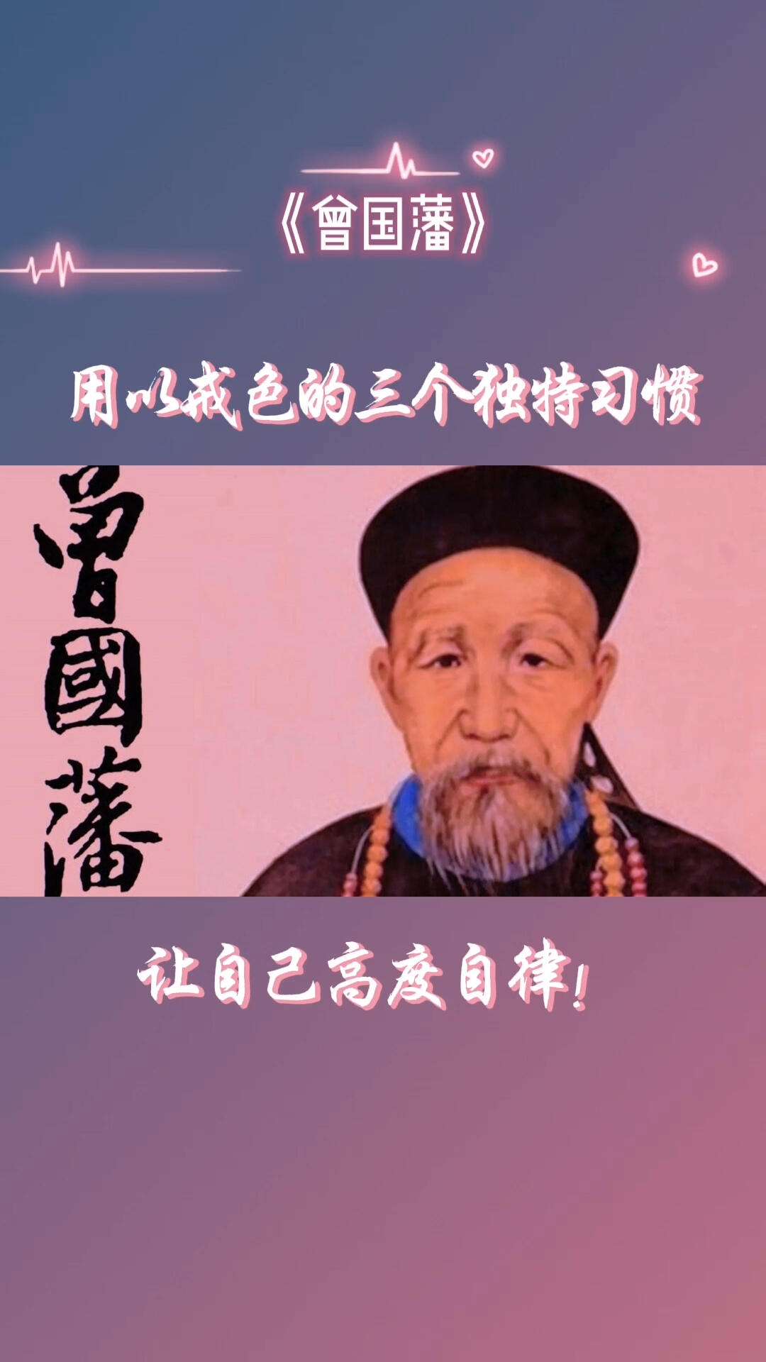 略有逊色是什么意思(略有逊色的近义词) 略有逊色是什么意思(略有逊色的近义词)