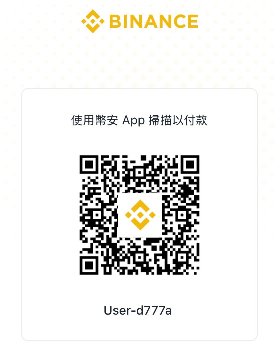 苹果手机币安下载的简单介绍