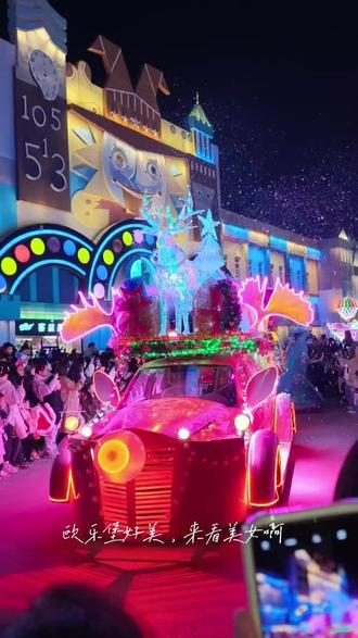 欧乐手机官网(欧乐手机官网首页) 欧乐手机官网(欧乐手机官网首页)