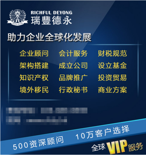 私募牌照是什么意思(私募公司牌照值多少钱) 私募牌照是什么意思(私募公司牌照值多少钱)