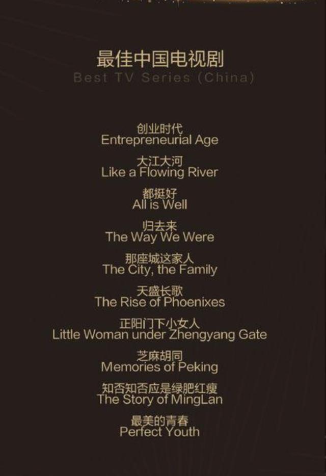 无悬念是什么意思(无悬念是什么意思啊)