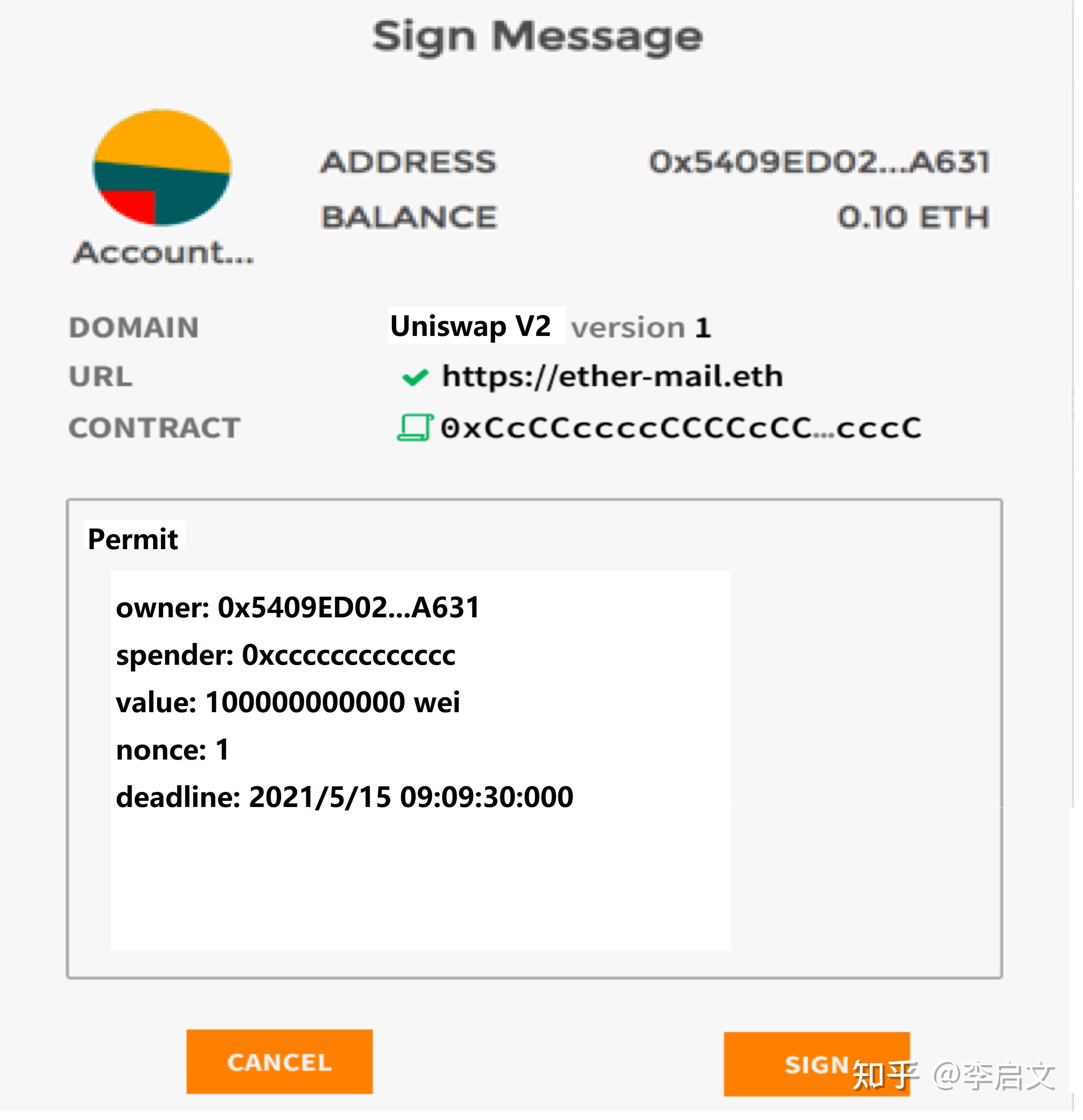 uniswap合约地址(sumswap合约地址) uniswap合约地址(sumswap合约地址)