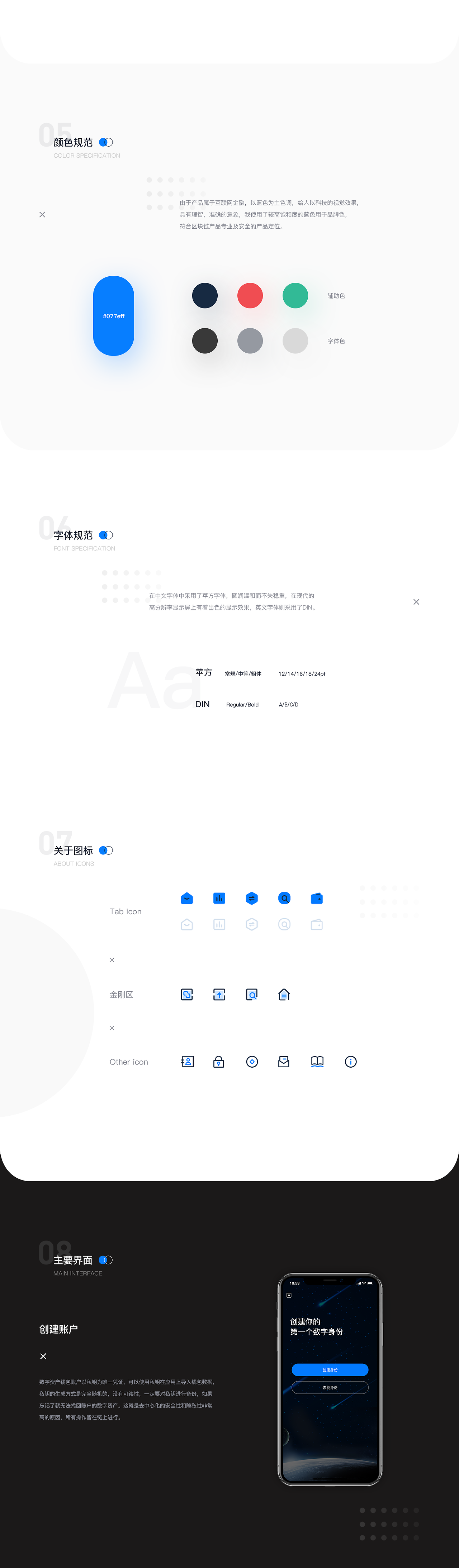 gemini交易所下载地址(gemini交易平台官方网站)