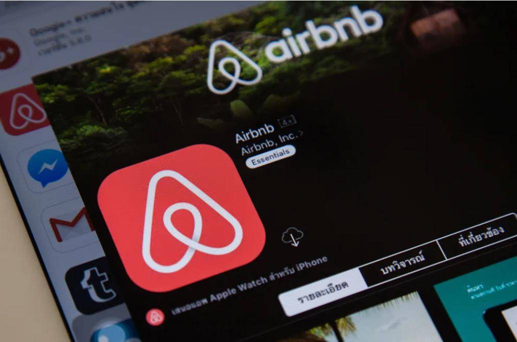 bnb合约(bnb合约地址是多少)