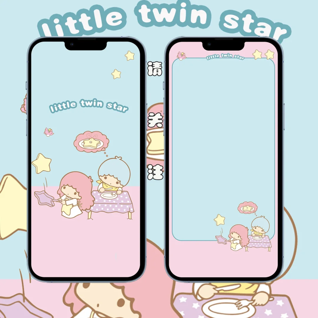 双子星ios(双子星座今日运势)