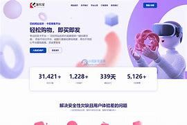 小蚂蚁交易所网址(小蚂蚁官网入口) 小蚂蚁交易所网址(小蚂蚁官网入口)