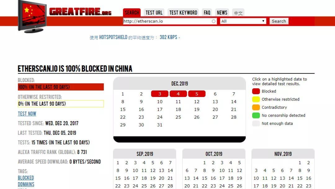 以太坊浏览器(以太坊浏览器etherscanio) 以太坊浏览器(以太坊浏览器etherscanio)