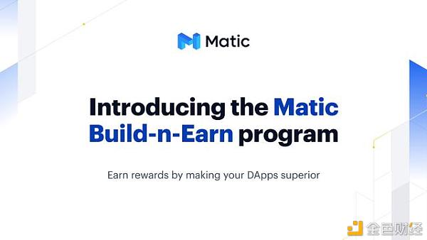 matic(matic币被交易所下架)