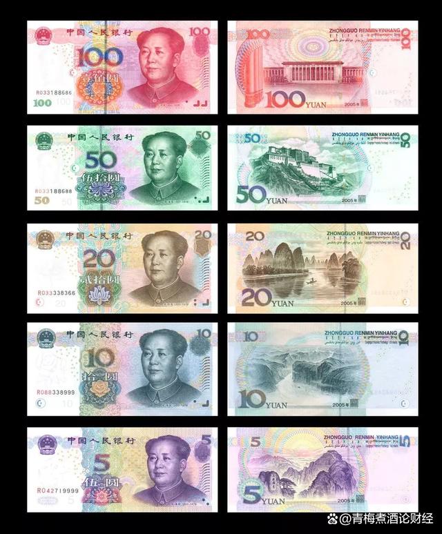 中币网在中国合法吗(中币网是干什么的)