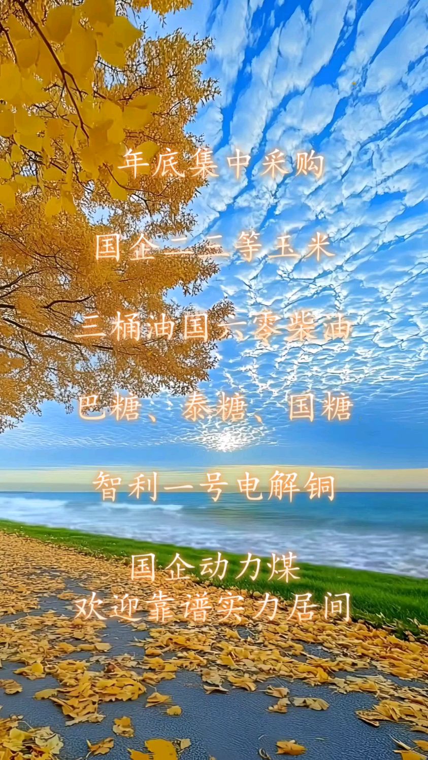 为什么出现大宗交易(为什么大宗交易价格低于市场价) 为什么出现大宗交易(为什么大宗交易价格低于市场价)