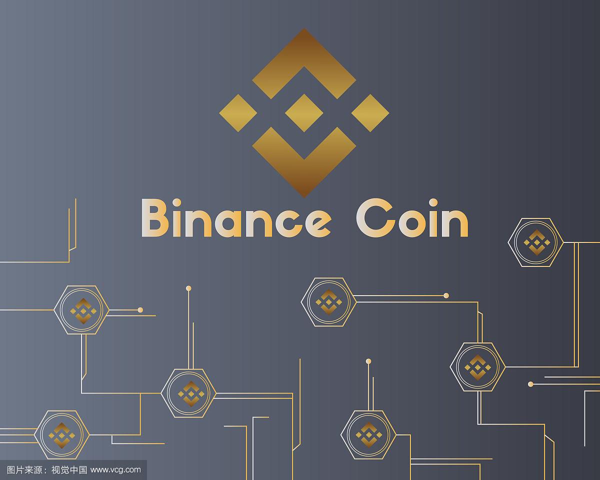 币安com(便从凝然的双眼前过去中凝然的意思是) 币安com(便从凝然的双眼前过去中凝然的意思是)