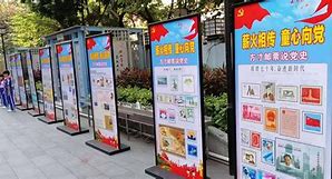 集邮党什么意思(集邮是啥) 集邮党什么意思(集邮是啥)