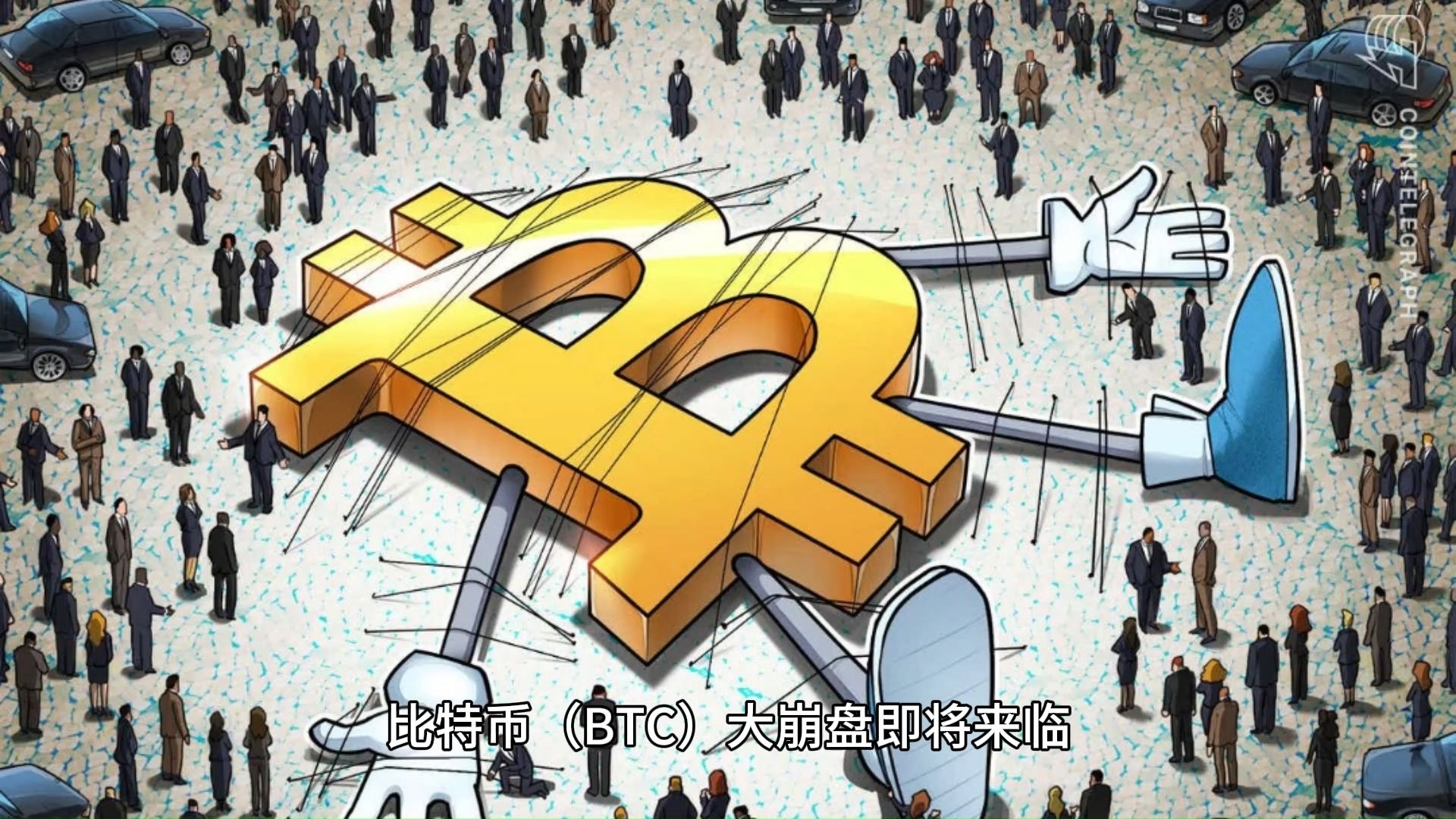 比特币合约交易模拟盘(比特币合约交易教程视频) 比特币合约交易模拟盘(比特币合约交易教程视频)