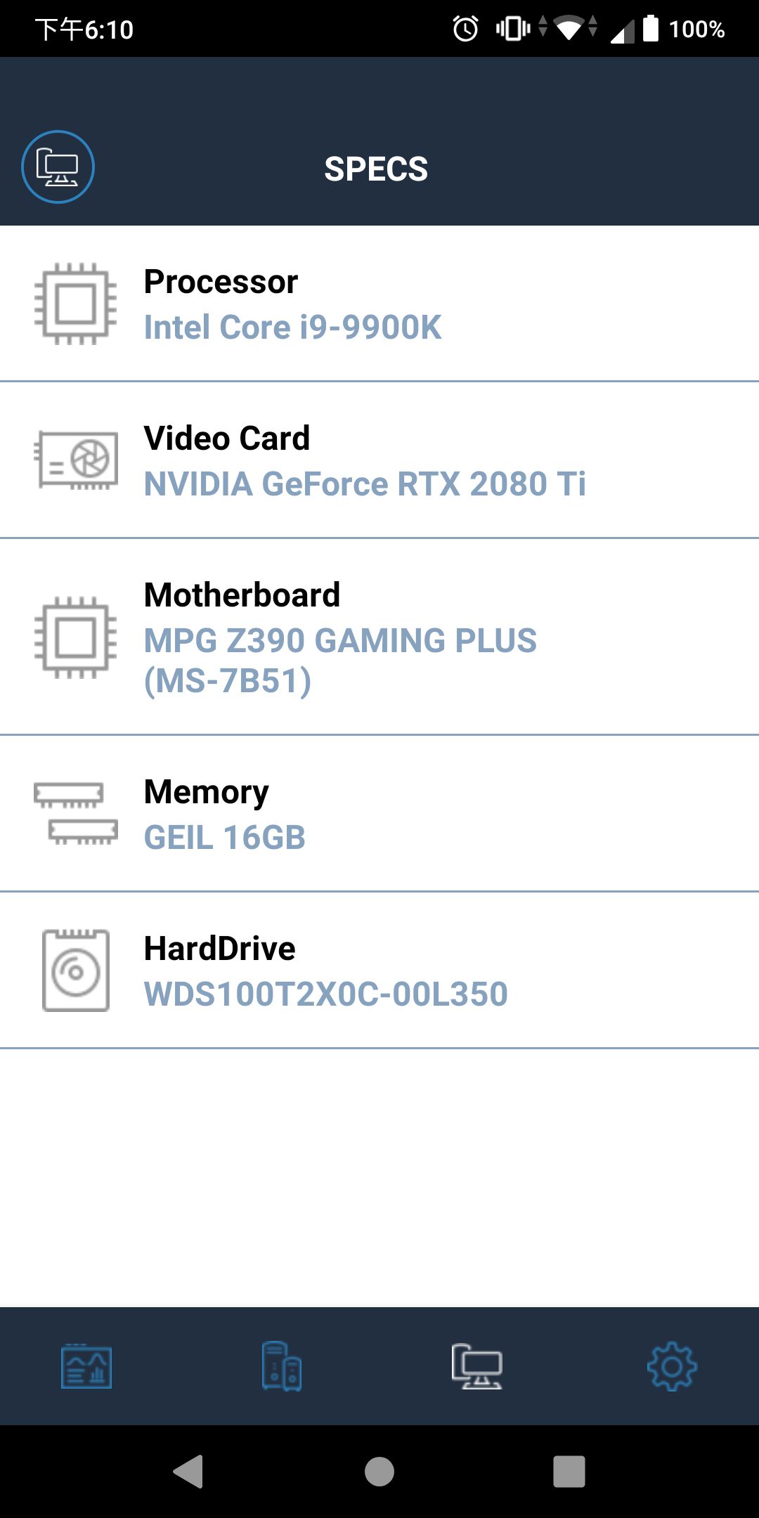 kraken软件(kraken web) kraken软件(kraken web)