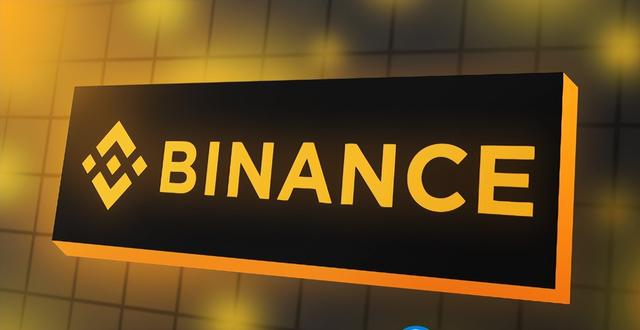 币安币交易(币安币交易今日价格美元) 币安币交易(币安币交易今日价格美元)