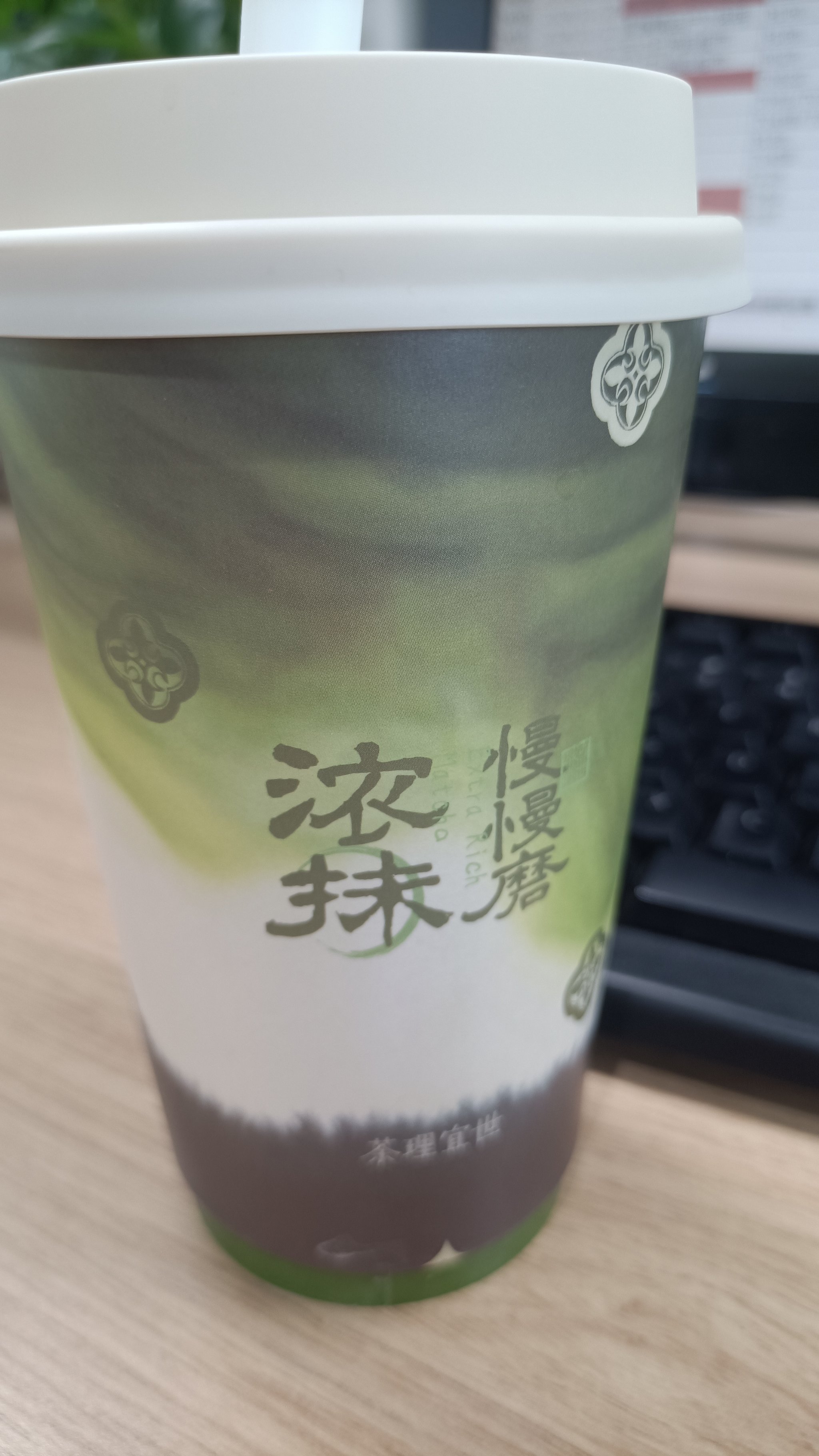 抹茶官网下载app(抹茶平台官网) 抹茶官网下载app(抹茶平台官网)