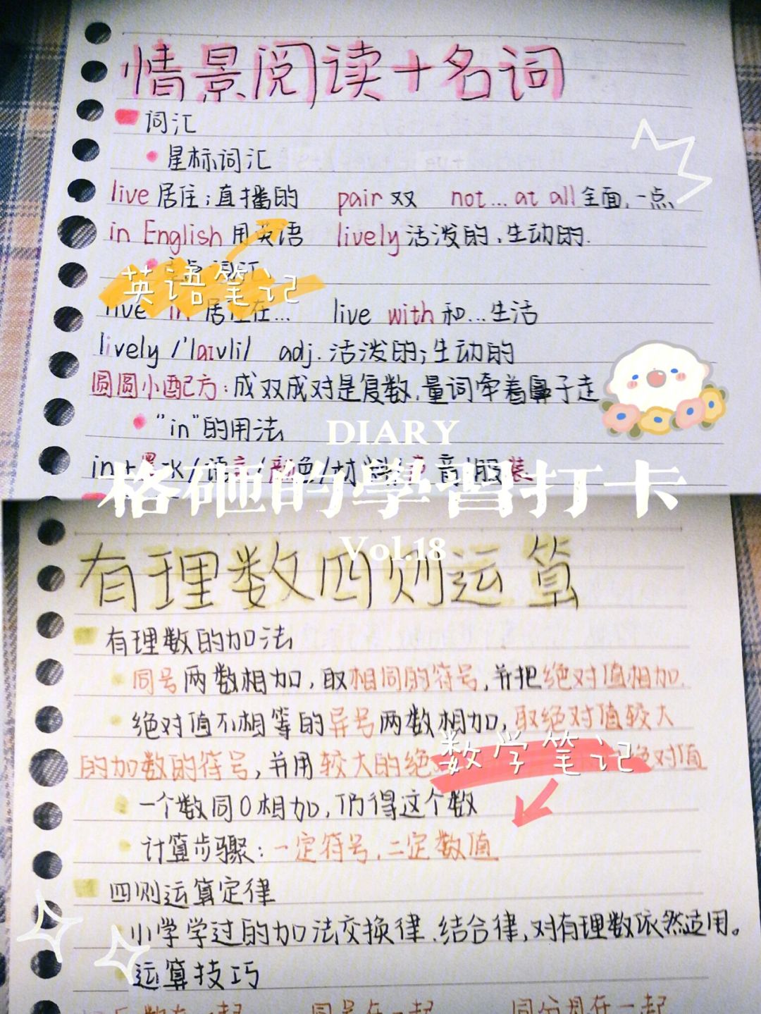 多多指点是什么意思(多多指导是什么意思) 多多指点是什么意思(多多指导是什么意思)