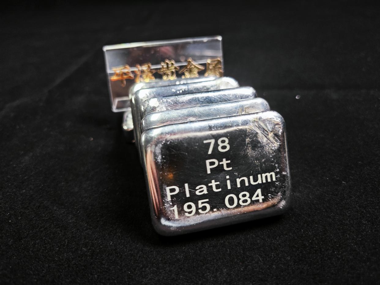 铂银是什么(铂银好还是纯银好) 铂银是什么(铂银好还是纯银好)