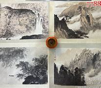 紫熙什么意思(紫熙的含义)