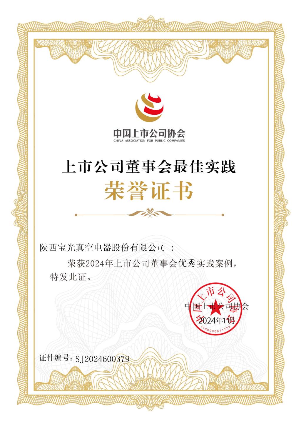 否证是什么(否证主义) 否证是什么(否证主义)