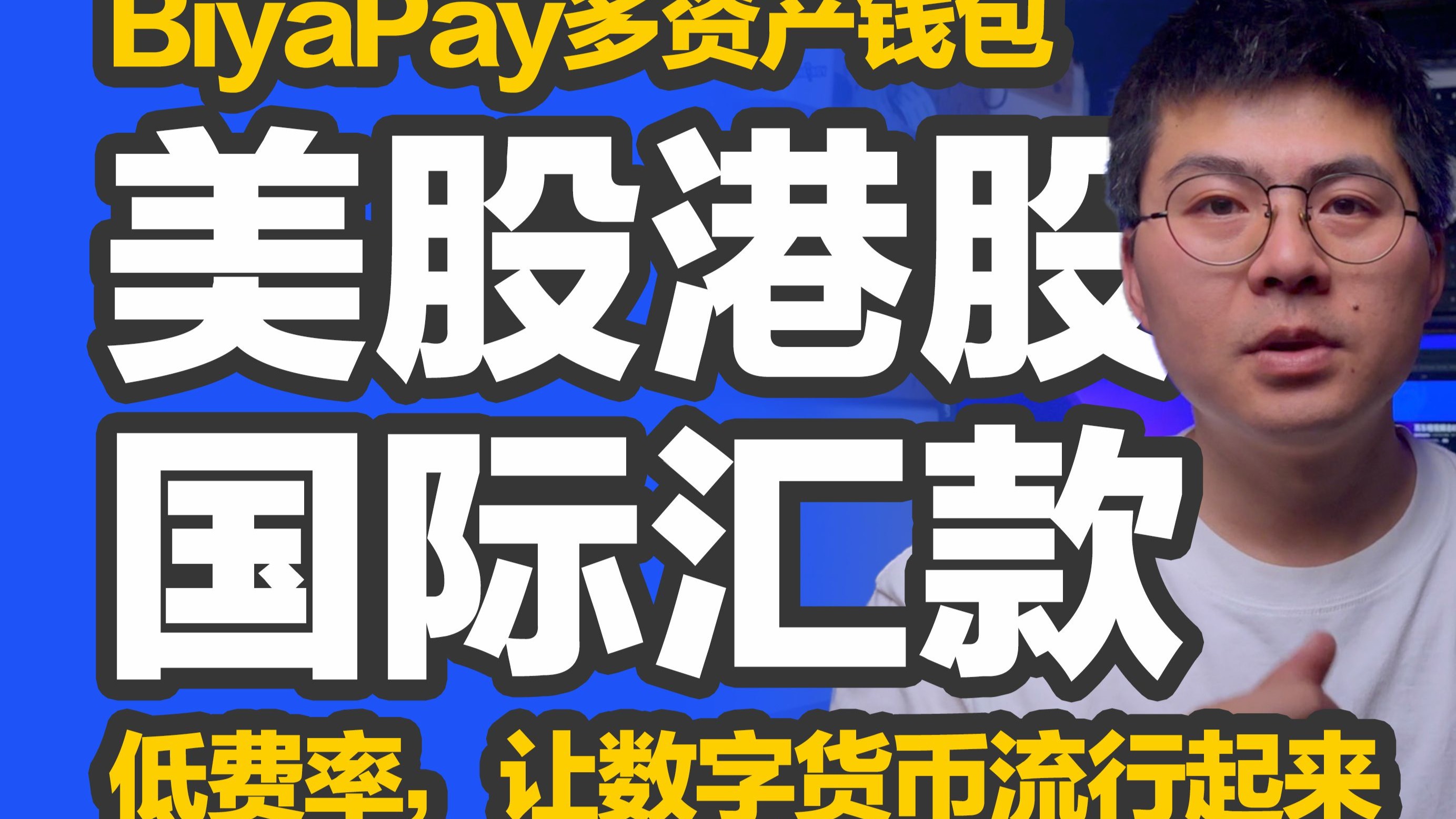 虚拟币网址(虚拟币网页) 虚拟币网址(虚拟币网页)