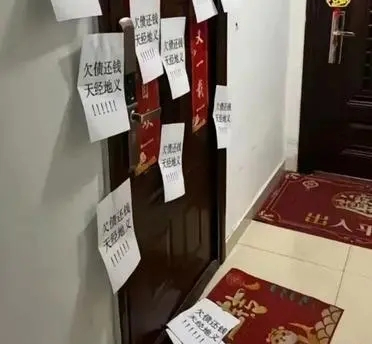 贴债是什么(配债100元一股能赚多少钱)