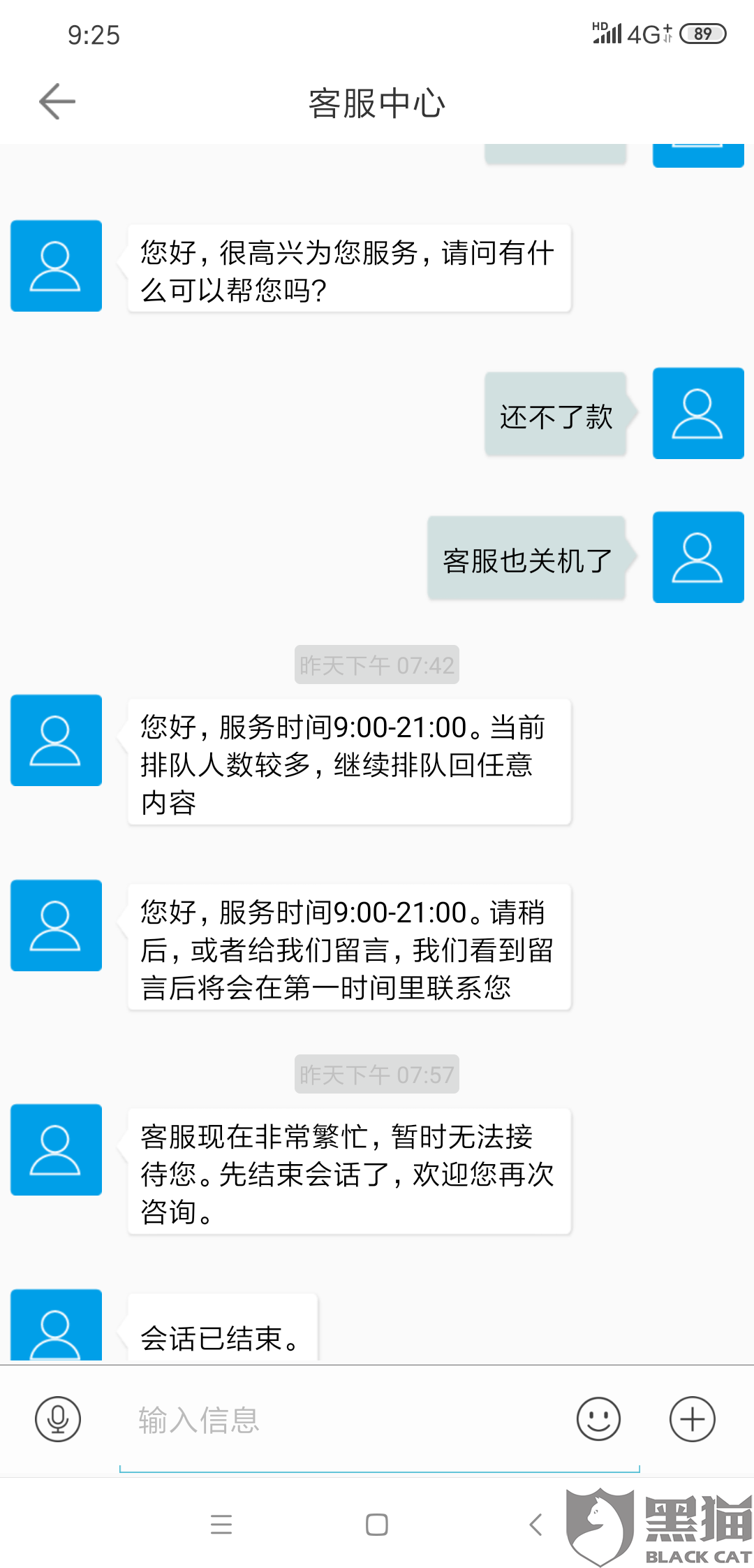 现原什么意思(现的意思和什么有关系)