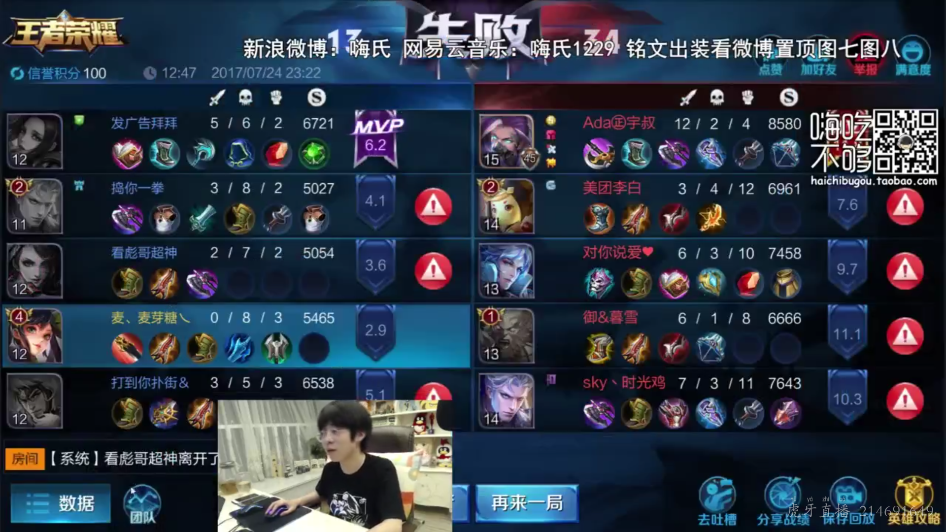 现原什么意思(现的意思和什么有关系)