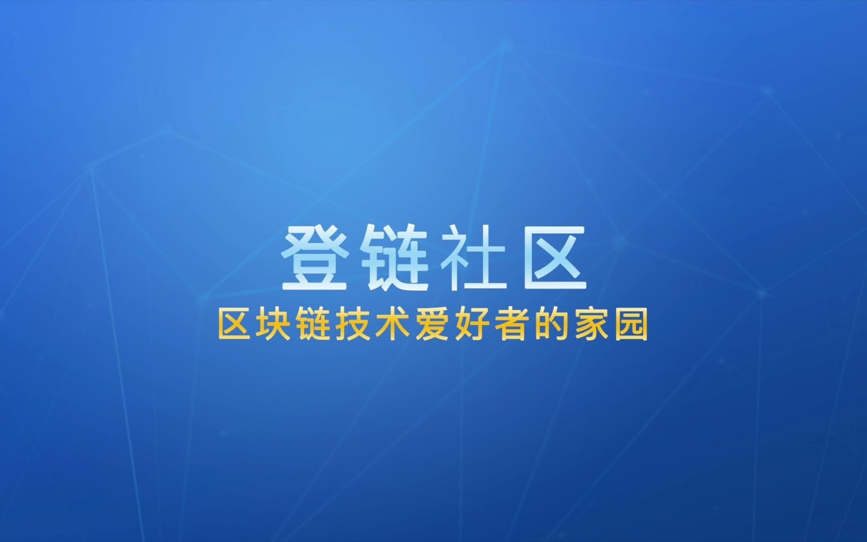 uniswap交易所中文版(uniswap交易所官方下载)