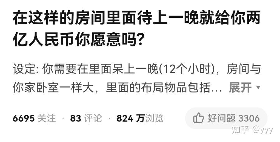 屎币最新价格人民币(屎币实时价格行情) 屎币最新价格人民币(屎币实时价格行情)