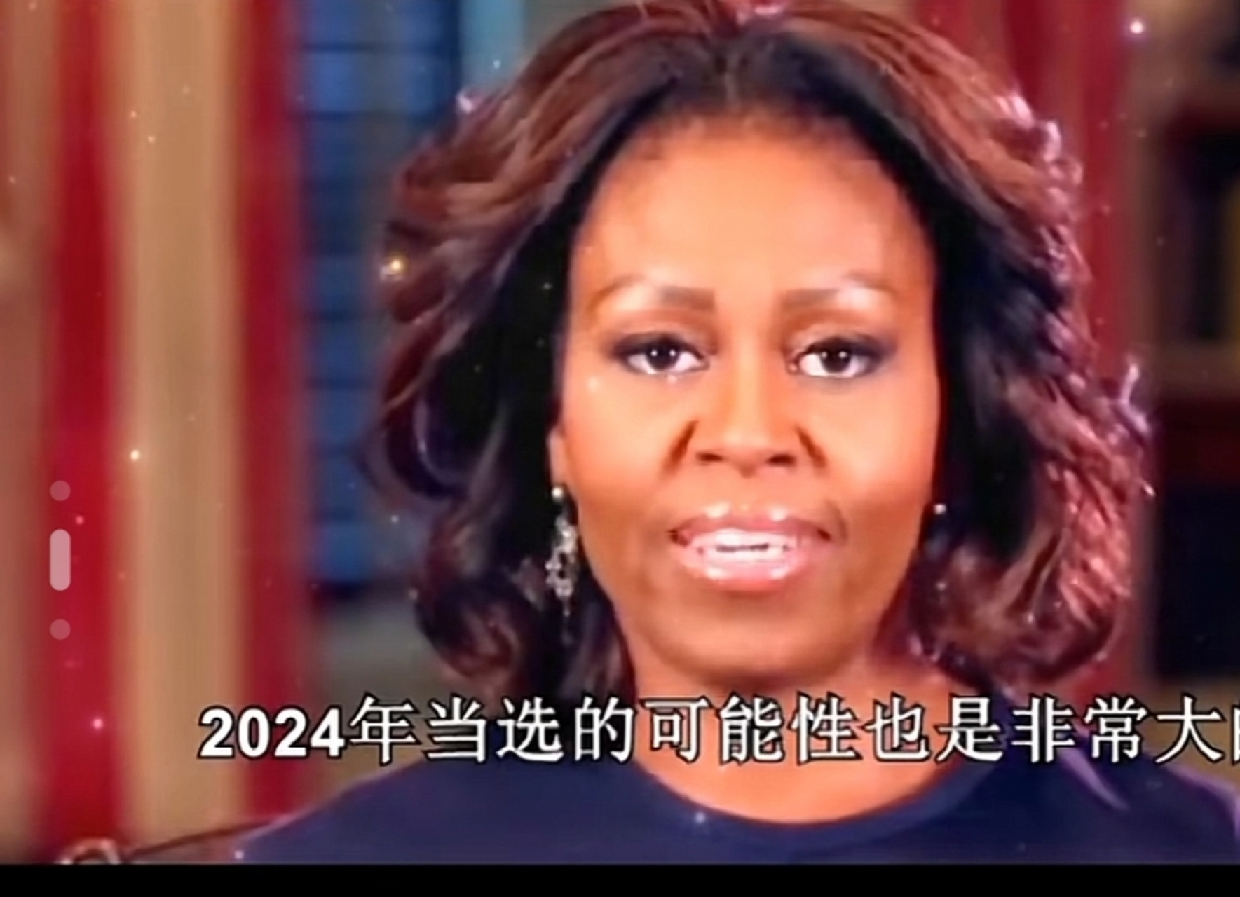 美国为什么没有女总统(美国为什么没有其他人竞选总统)