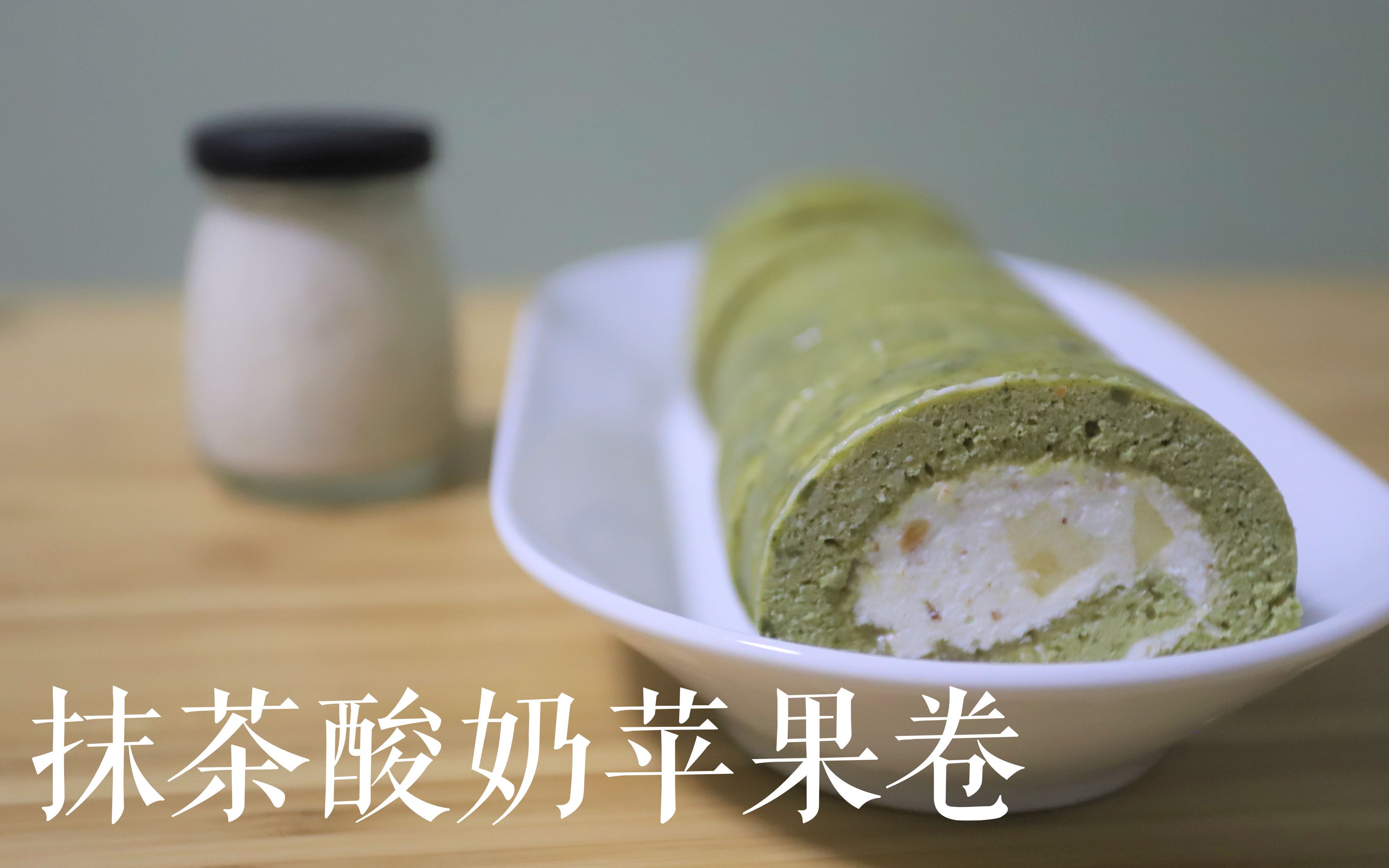 抹茶ios(抹茶色是什么颜色) 抹茶ios(抹茶色是什么颜色)