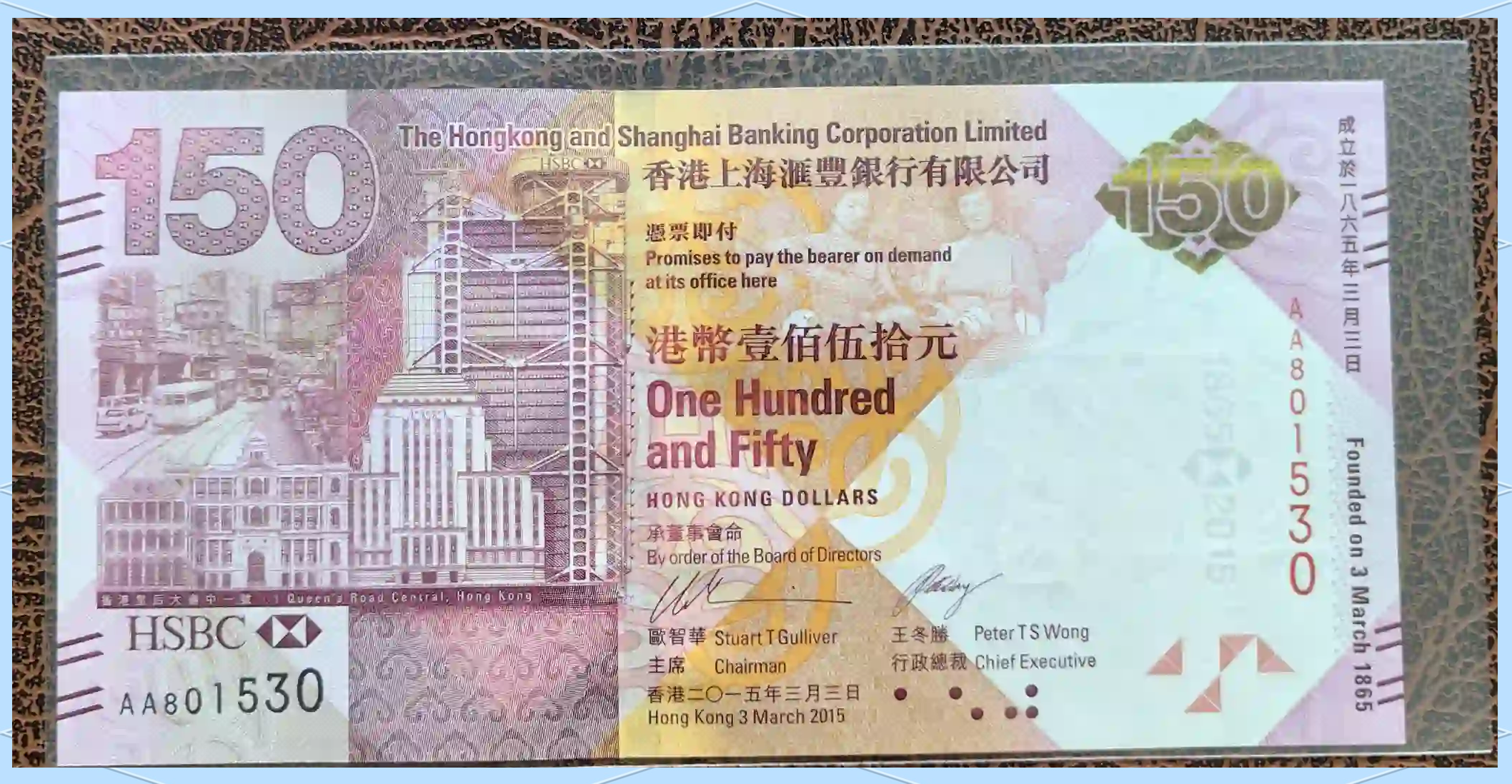 币汇(币汇交易所) 币汇(币汇交易所)