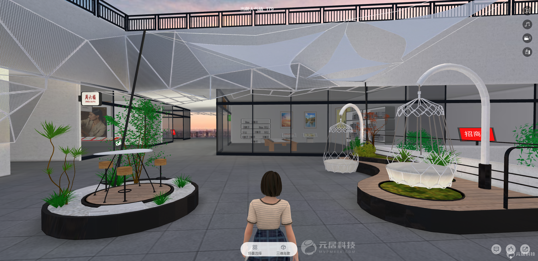 元宇宙怎么买(元宇宙怎么挣钱)