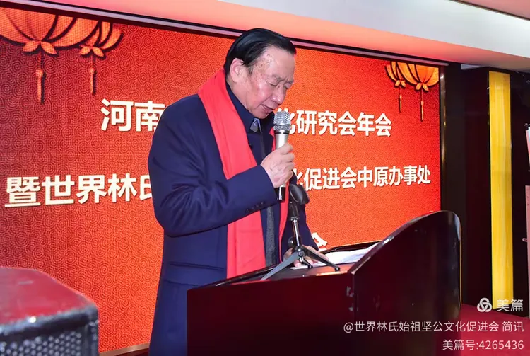 中原省什么时候成立(中原省省会是哪个城市) 中原省什么时候成立(中原省省会是哪个城市)