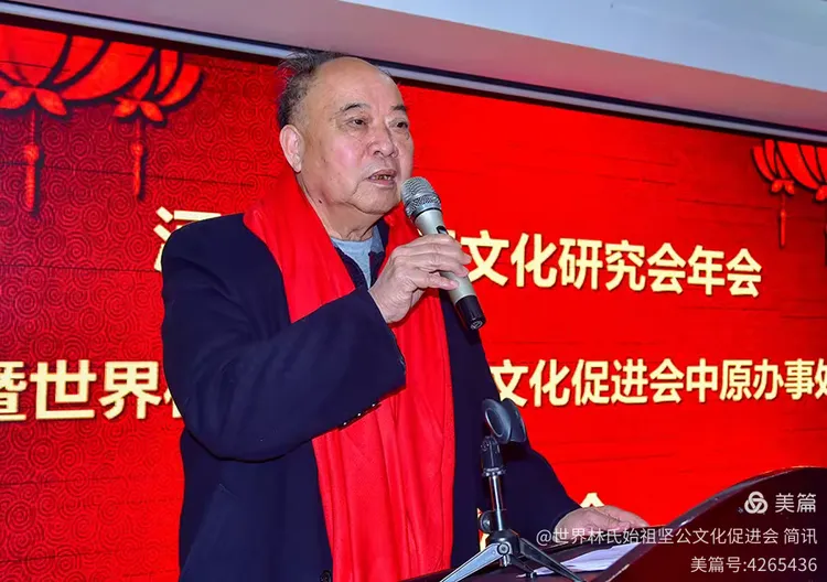 中原省什么时候成立(中原省省会是哪个城市) 中原省什么时候成立(中原省省会是哪个城市)