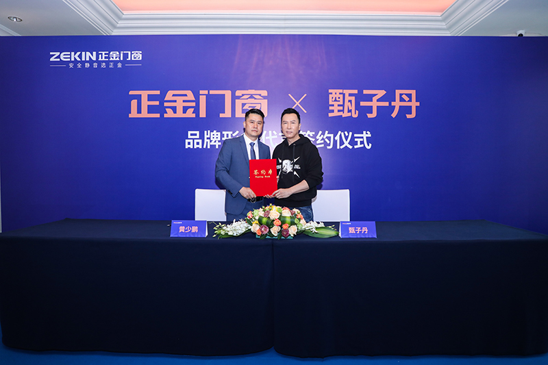 成立金是什么时候(成立时间是什么意思) 成立金是什么时候(成立时间是什么意思)